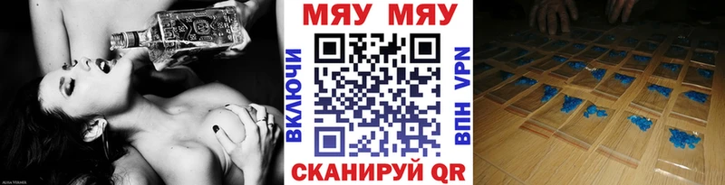 Купить наркотики Каргополь Альфа ПВП  МЕФ  NBOMe  АМФЕТАМИН  Героин  Конопля  ГАШИШ 