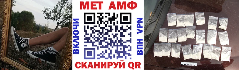 Амфетамин Розовый  даркнет сайт  площадка официальный сайт  Каргополь 