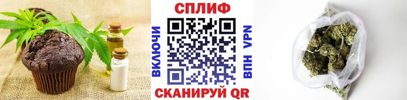 Cannafood конопля  цены   Каргополь 