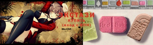 spice Вяземский