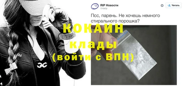 круглые Сясьстрой