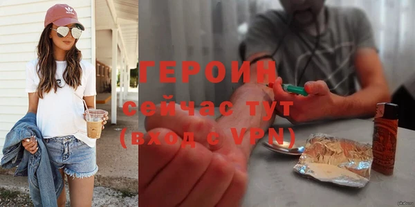 хмурый Волоколамск