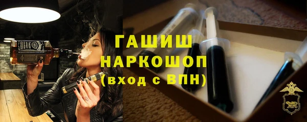 хмурый Волоколамск