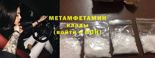 хмурый Волоколамск