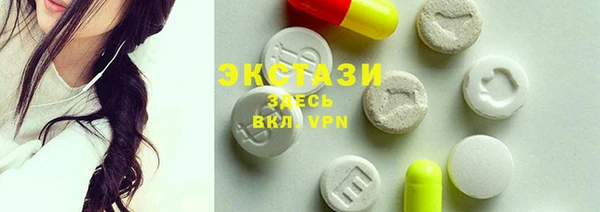 каннабис Тайга