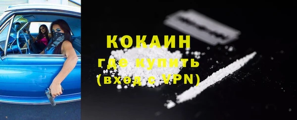 дмт Волосово