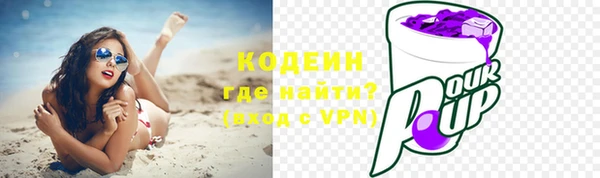 дмт Волосово