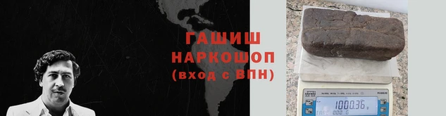 каннабис Вязники