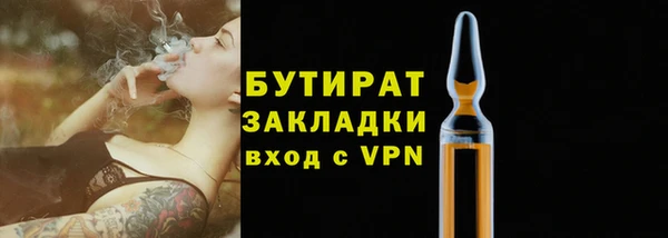 дмт Волосово