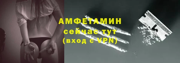 каннабис Вязники