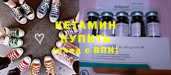хмурый Волоколамск