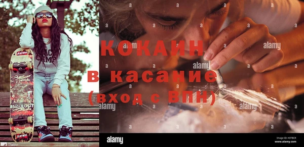 дмт Волосово
