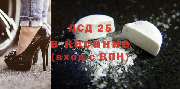 круглые Сясьстрой