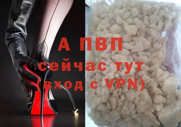 дмт Волосово