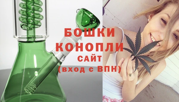 кокаин перу Вязьма