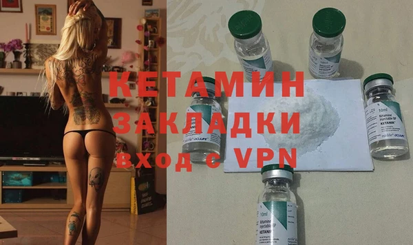 хмурый Волоколамск