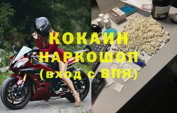 хмурый Волоколамск