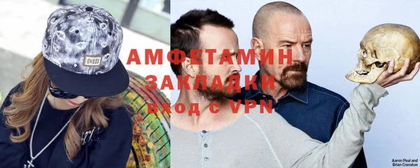 хмурый Волоколамск