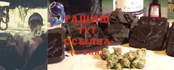 хмурый Волоколамск