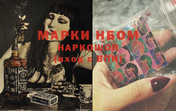 хмурый Волоколамск