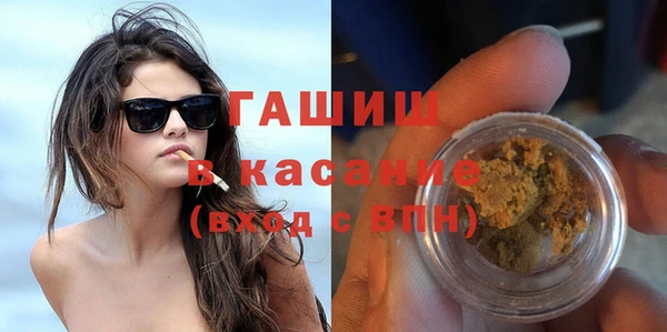 кокаин перу Вязьма