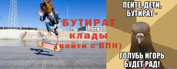 дмт Волосово