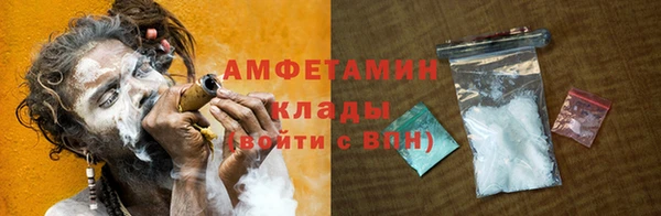 каннабис Вязники