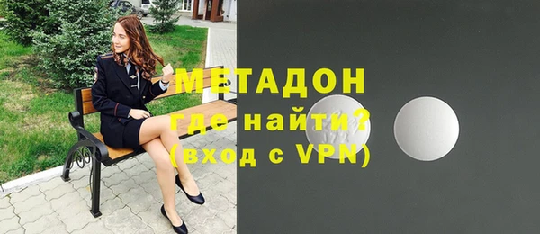 каннабис Тайга