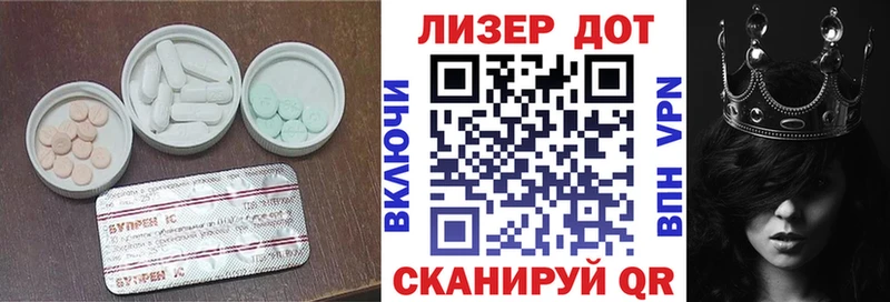 ЛСД экстази кислота  хочу   Каргополь 