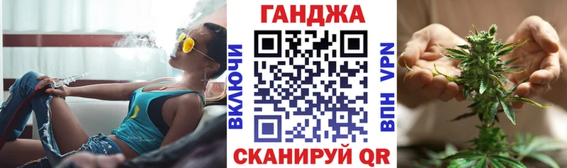 Бошки Шишки Amnesia  Каргополь 